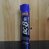 ＢＣ－８　パーツクリーナー