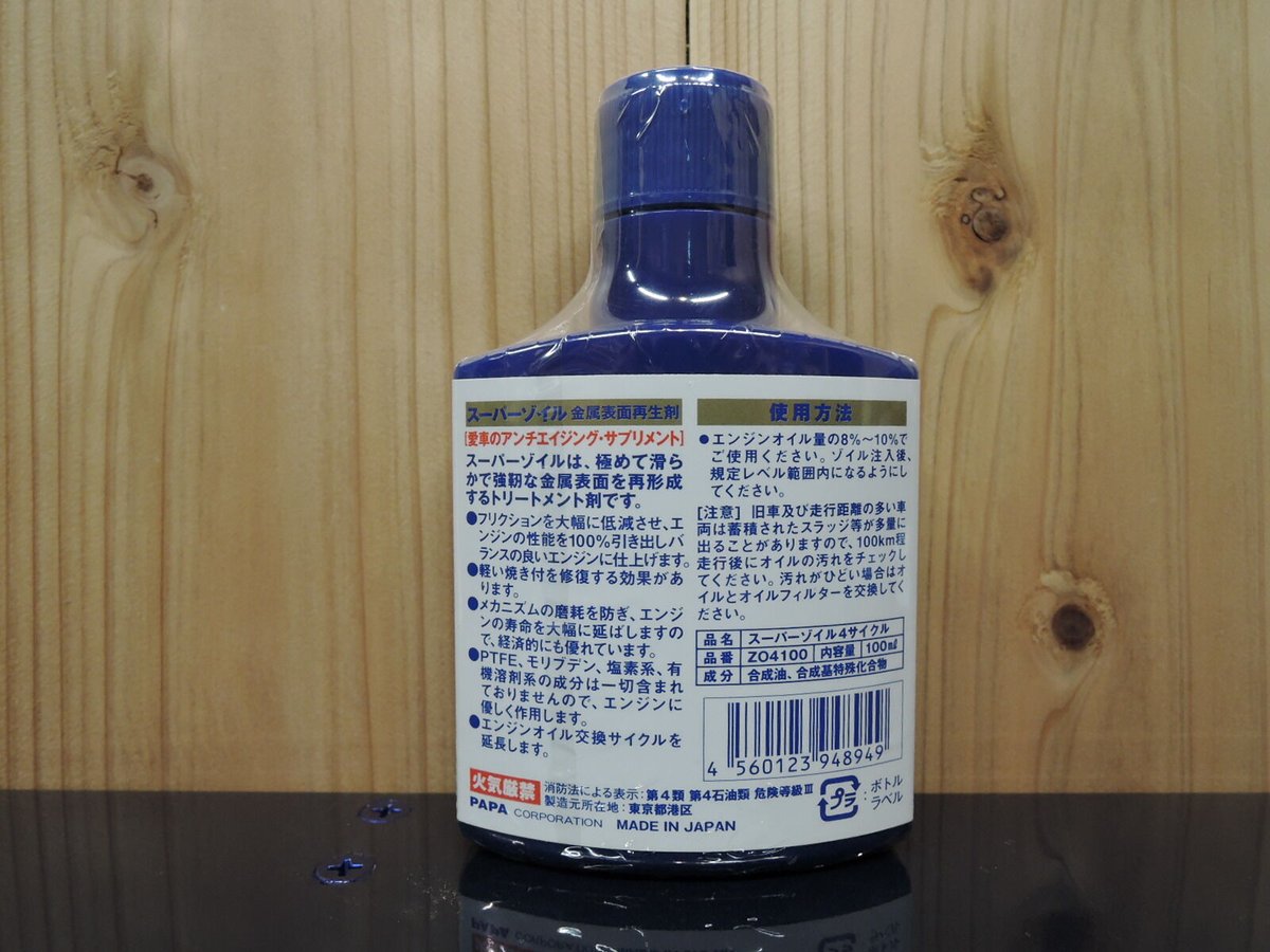 fit=scale-down,w=1200