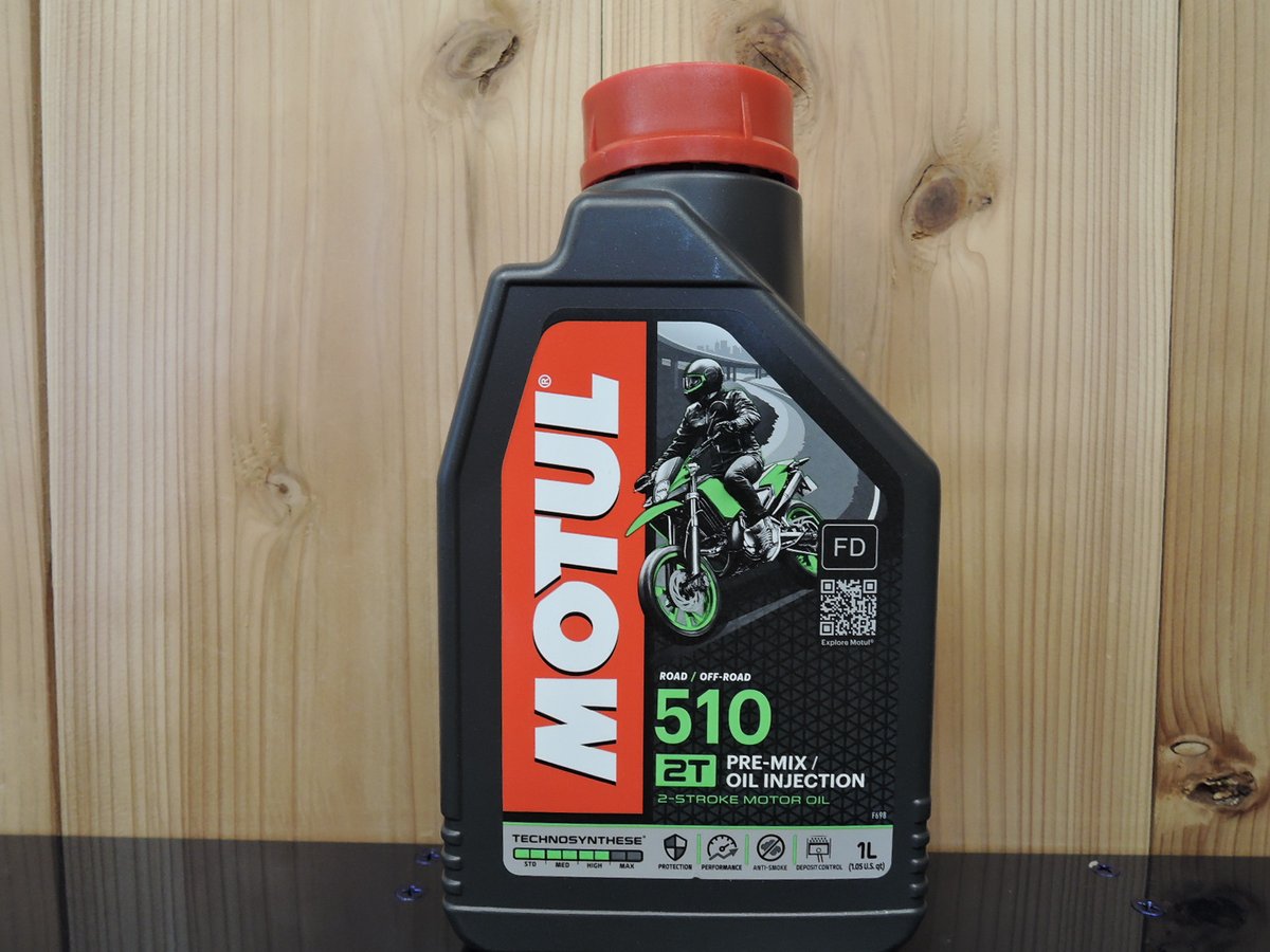 MOTULエンジンオイル６L Kawasaki Ninja ZX-6 ZX-6R ZX-6RR Motul 100% Full Synthetic