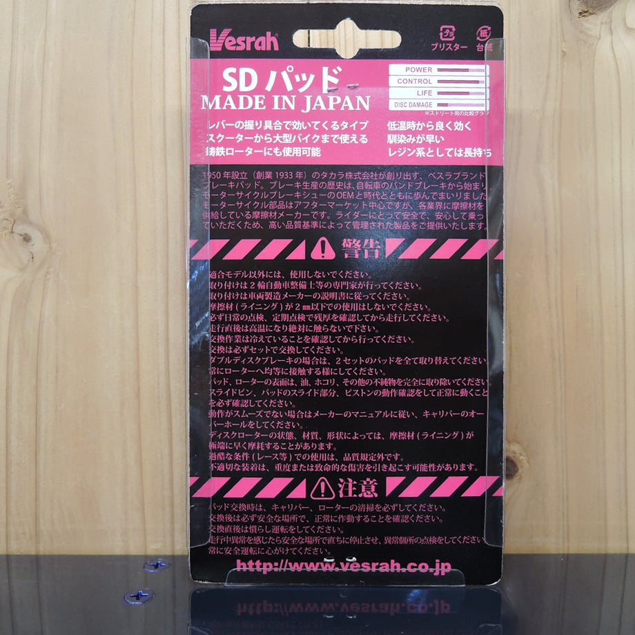 66d8e4357ebe0a210f8f7db7