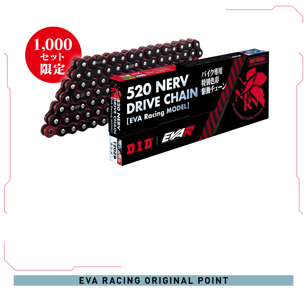 エクトン　チャネリング・トレーニング入門CD エクトン チャネリング・トレーニング入門CD