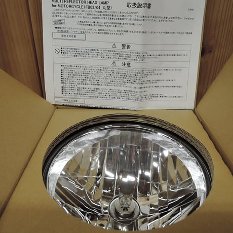 スタンレー　マルチリフレクター　２輪車用