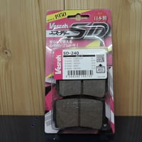ベスラ　ＳＤ－２４０