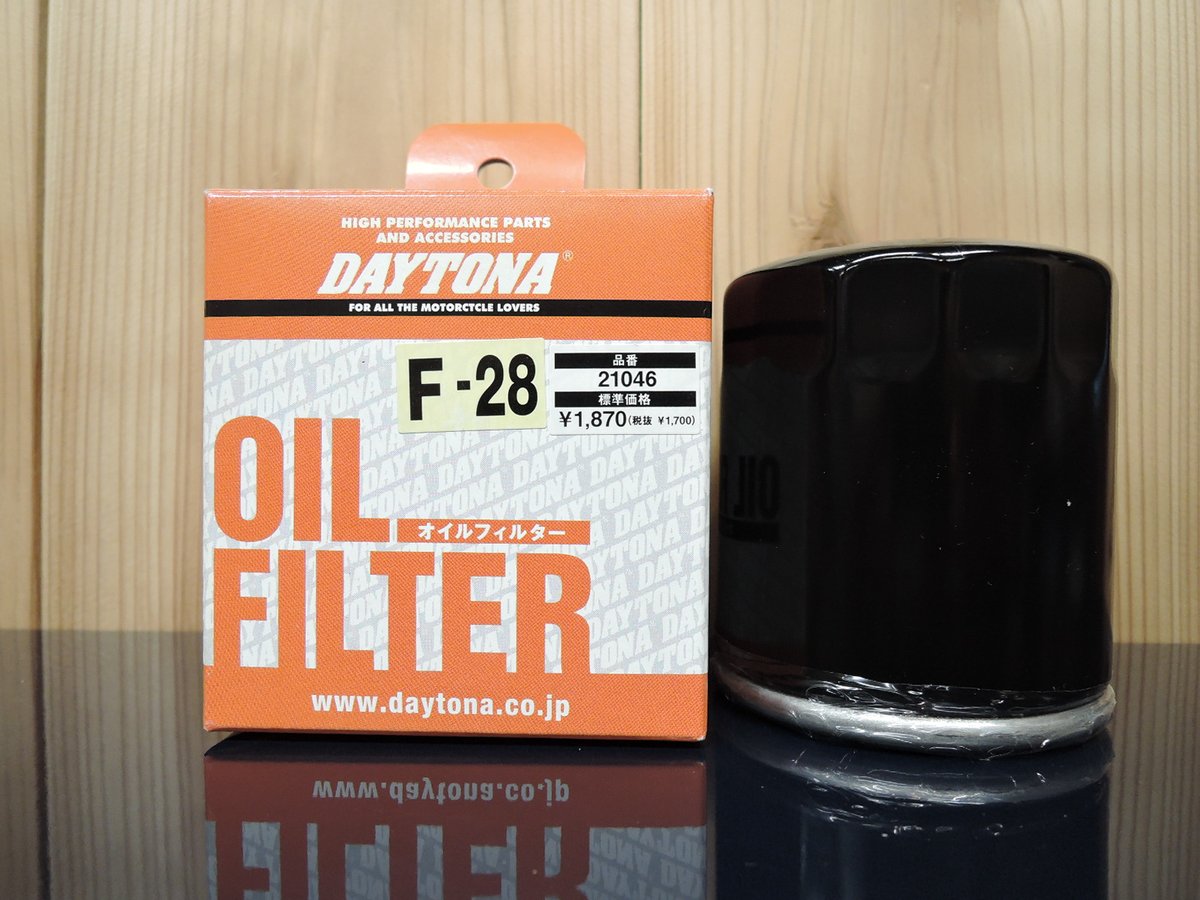 17,18日ポイント+5% デイトナ DAYTONA バイク用 リプレイス オイル