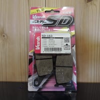 ベスラ　ＳＤ－１６３　ブレーキパッド