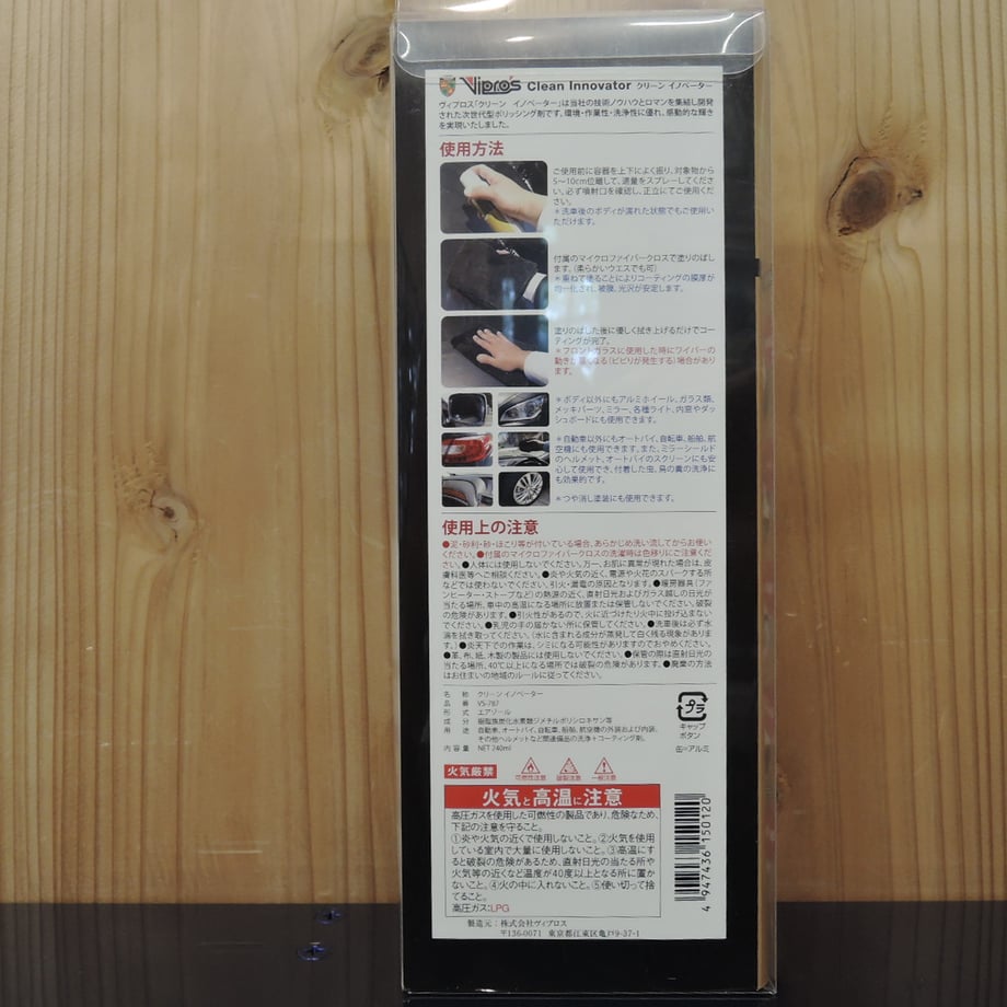 68f5b13fd50198a00e55fcb8