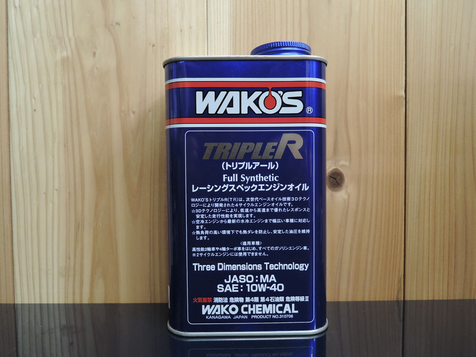 original