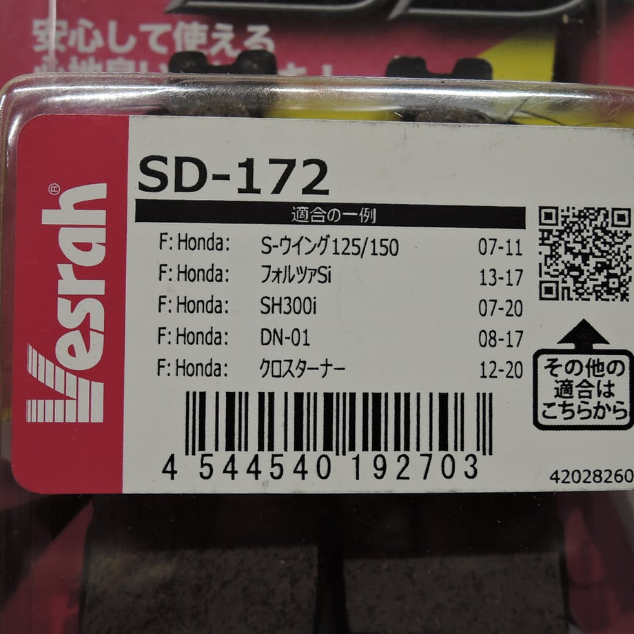 69df5fe6888a2e17caeee155