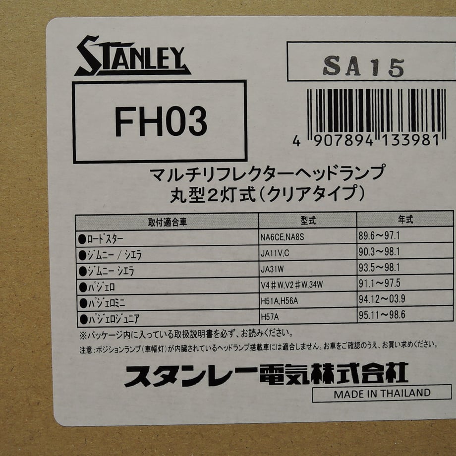 693bfc35e88e812d97d62a7f
