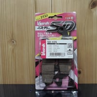 ベスラ　ＳＤー４３５