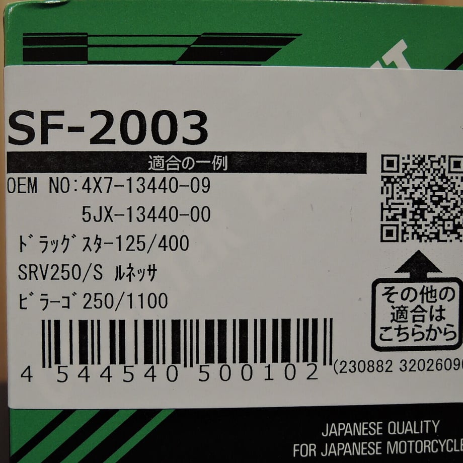 65319bc080278e0fae22ffa4