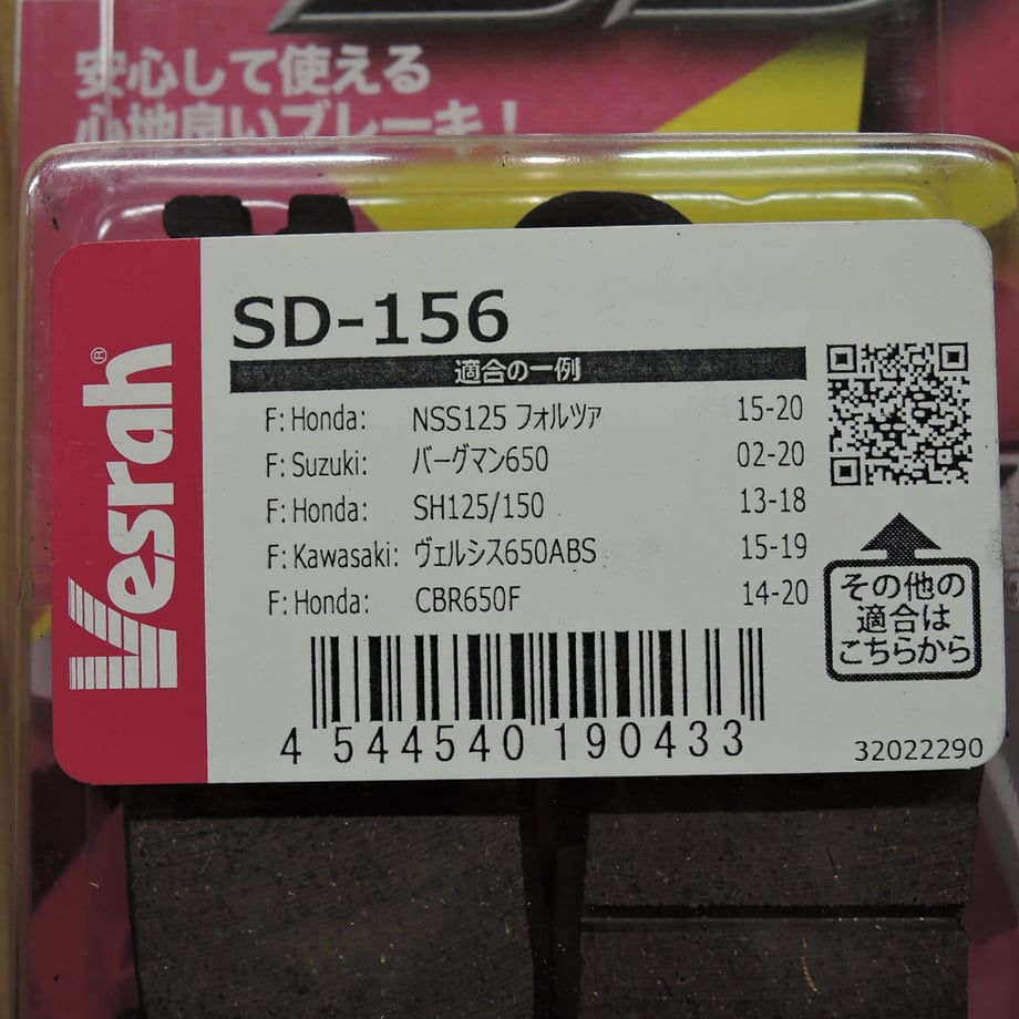 658029bf463f6008a6653b86