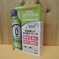 トリプルアール 10W-40 | one make jp トリプルアール 10W-40 | one make jp