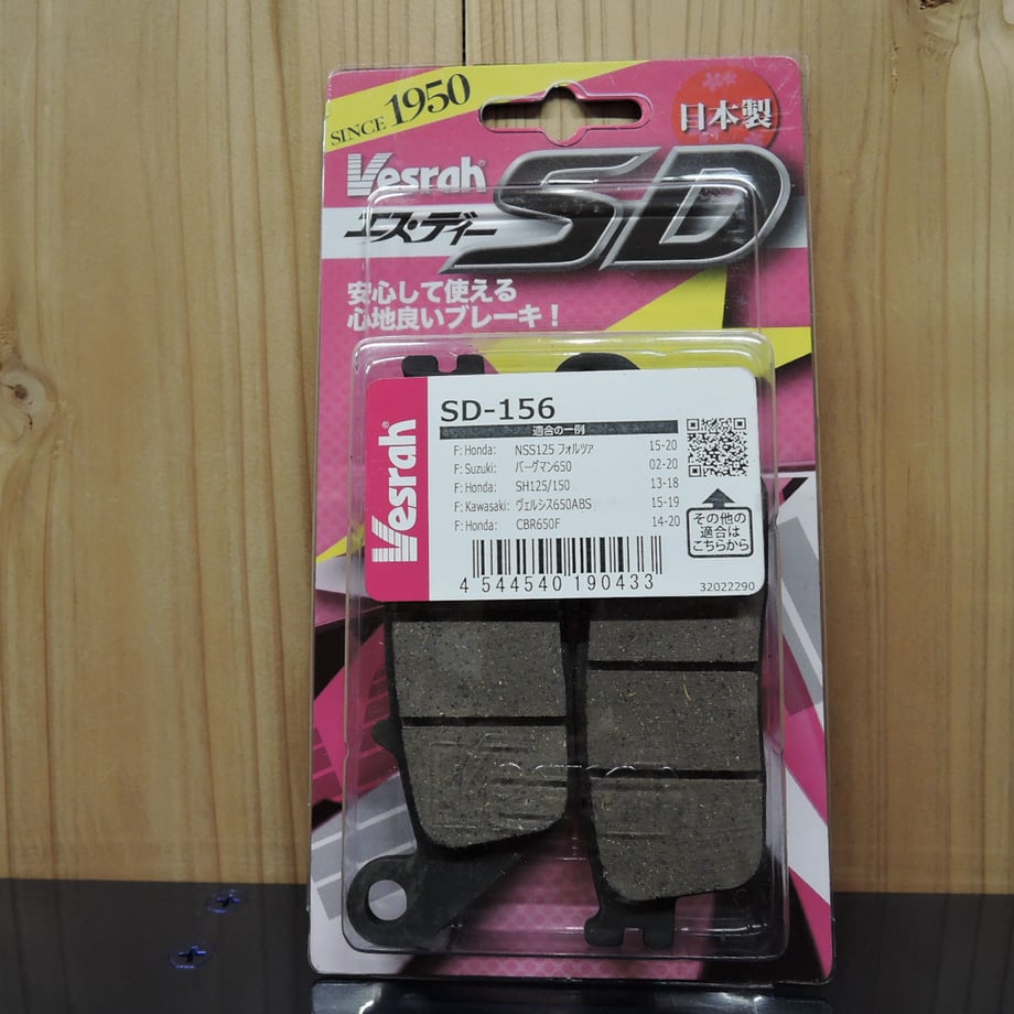 658029bf463f6008a6653b86