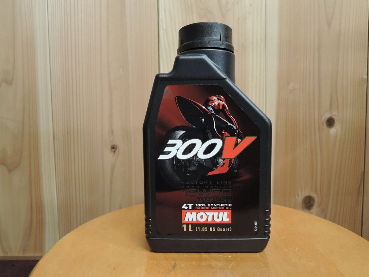モチュール 300V 15W-50 | one make jp モチュール 300V 15W-50 | one make jp