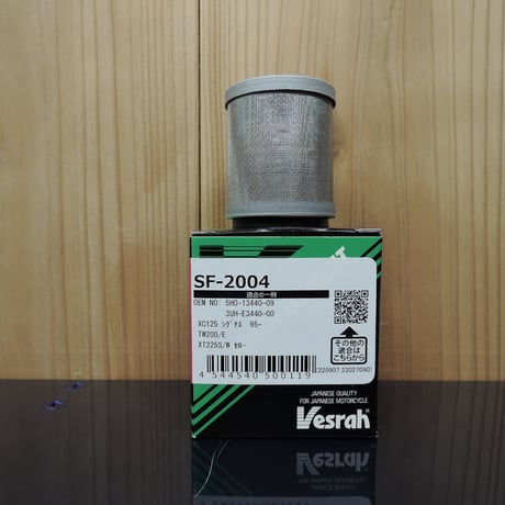 ベスラ 　ＳＦ－２００４　オイルフィルター