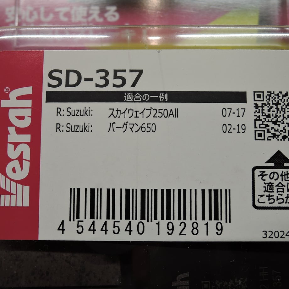 662a35b5ff39a10bfd1107ae