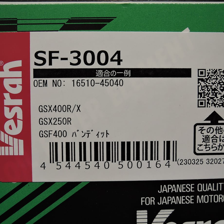 67f1c87b54311bb44e02610d