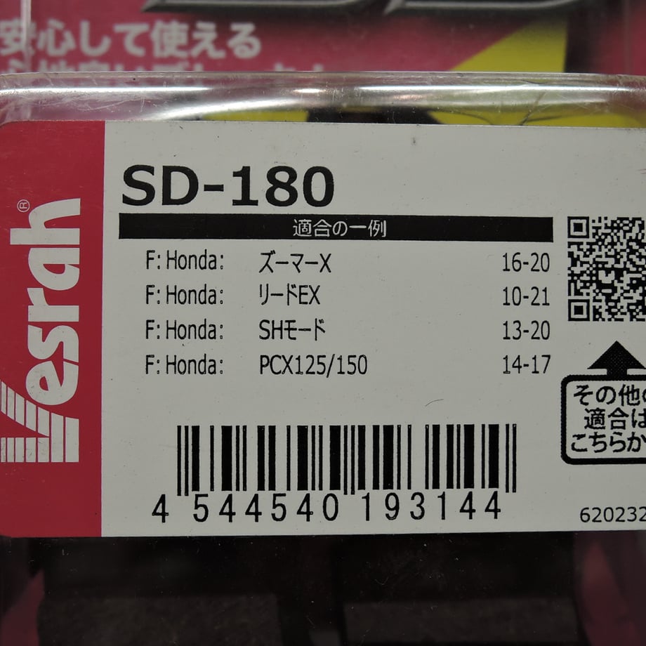 69df610cd648d1177f9000c9