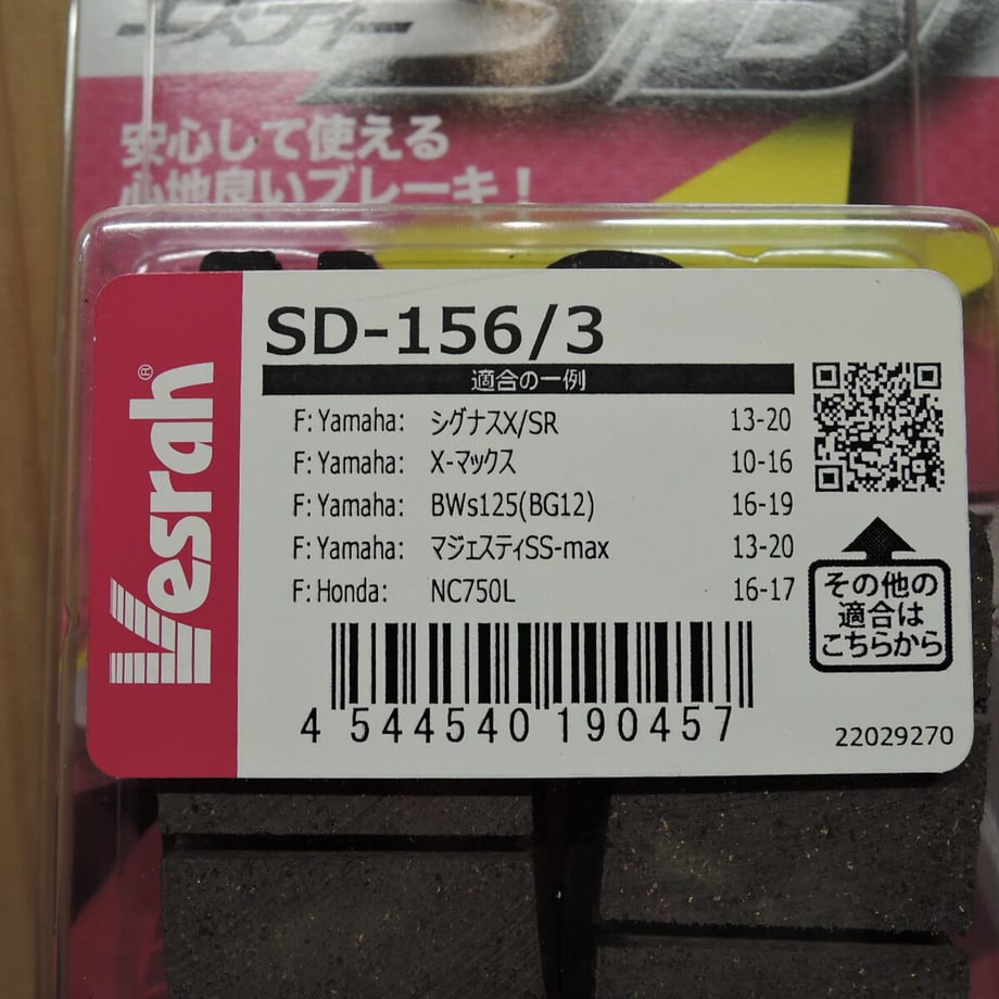 63cfc44825c90632770cb7ca