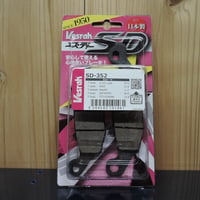 ベスラ　ＳＤ－３５２