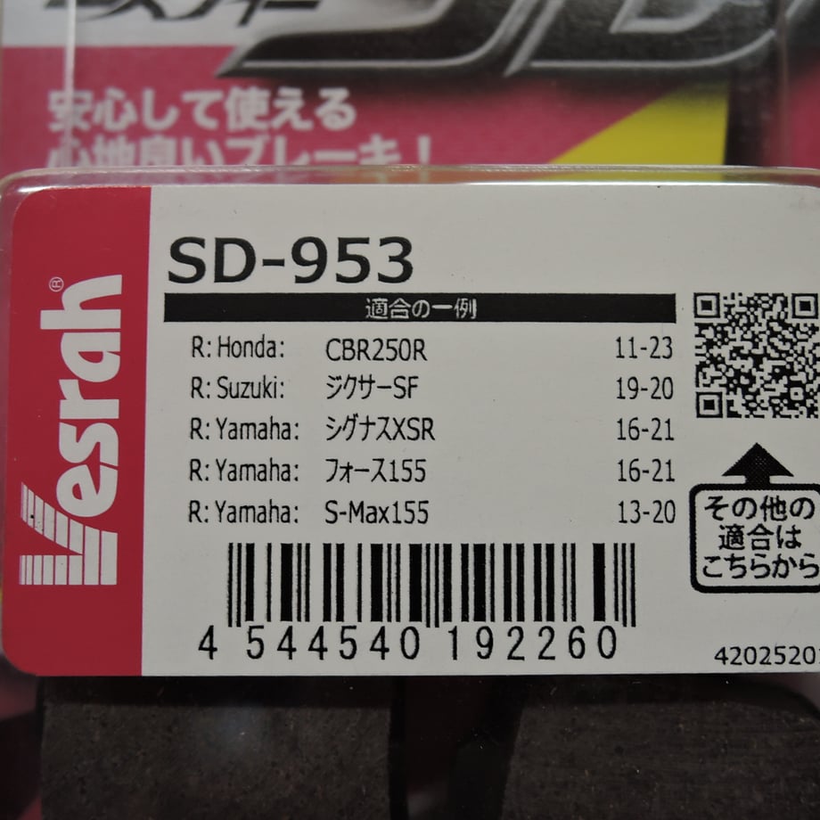 67abe3b186f8d40117df882f