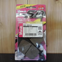 ベスラ　ＳＤ－９０１０　ブレーキパッド