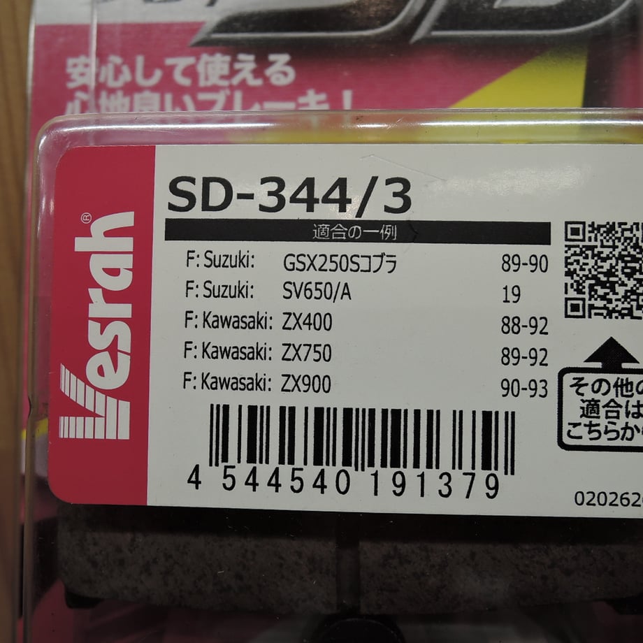 6565ba321f0e5a00396667cc