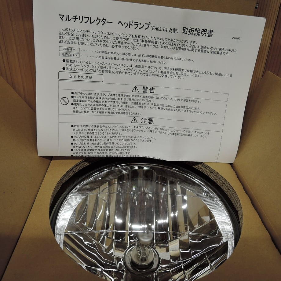 693bfc35e88e812d97d62a7f