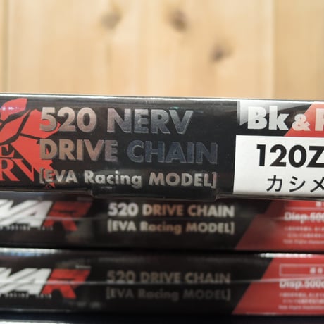 ５２０チェーン　エヴァンゲリヲンチューン
