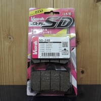 ベスラ　ＳＤ－２４８　ブレーキパッド