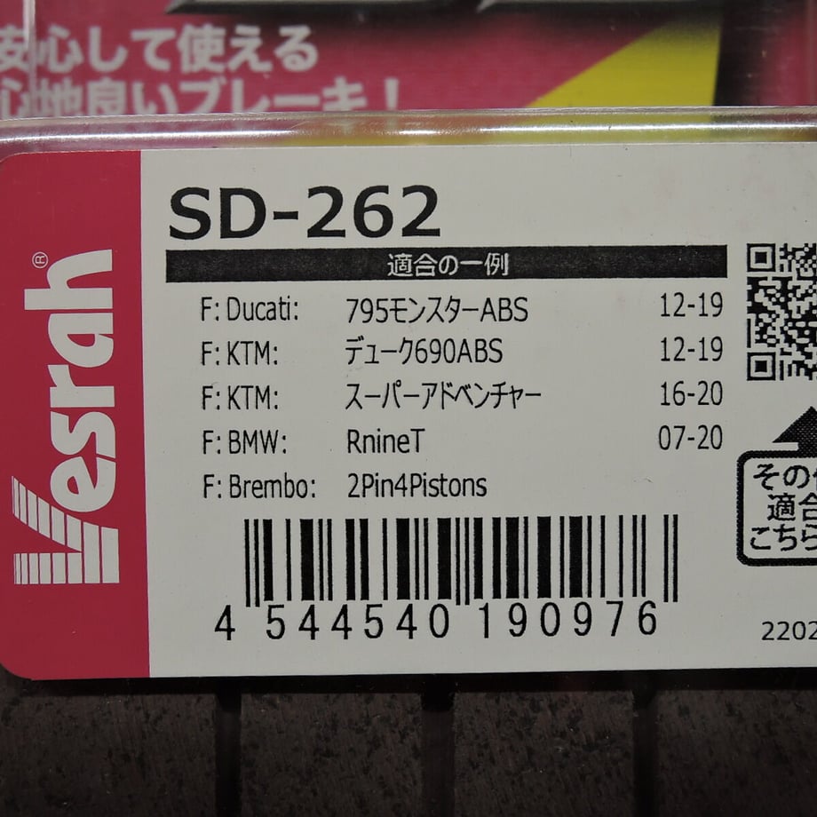 643152cd62289b006e26c22d