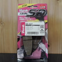 ベスラ　SD-427