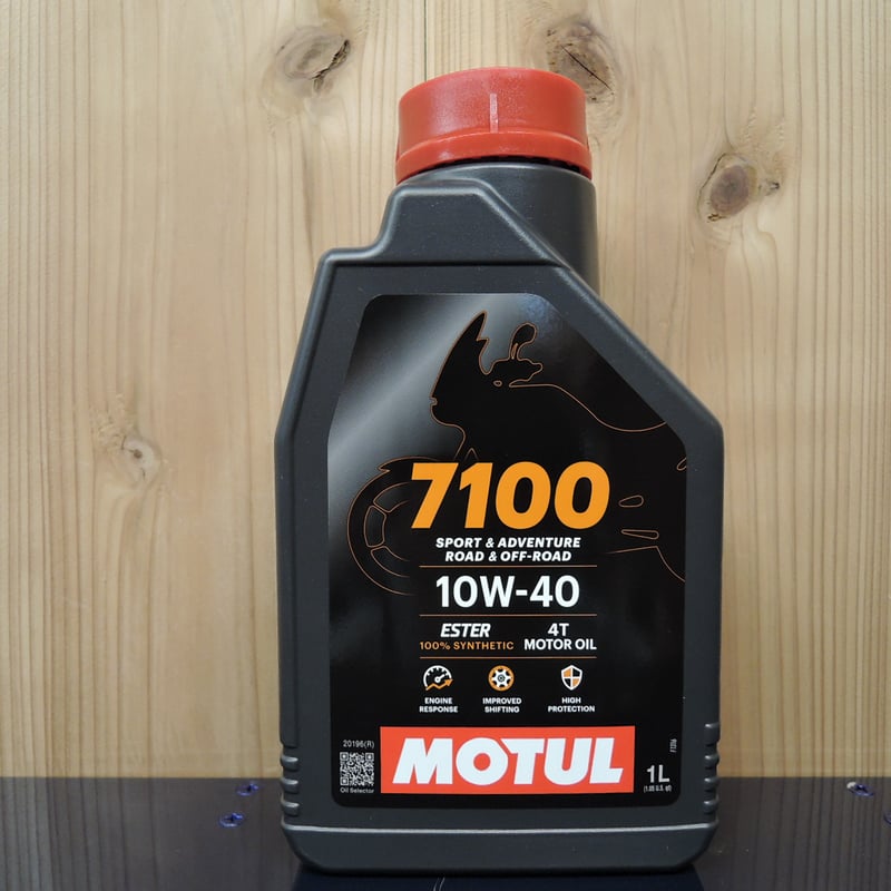 モチュール 7100 4T 10W-40 | one make jp モチュール 7100 4T 10W-40 | one make jp