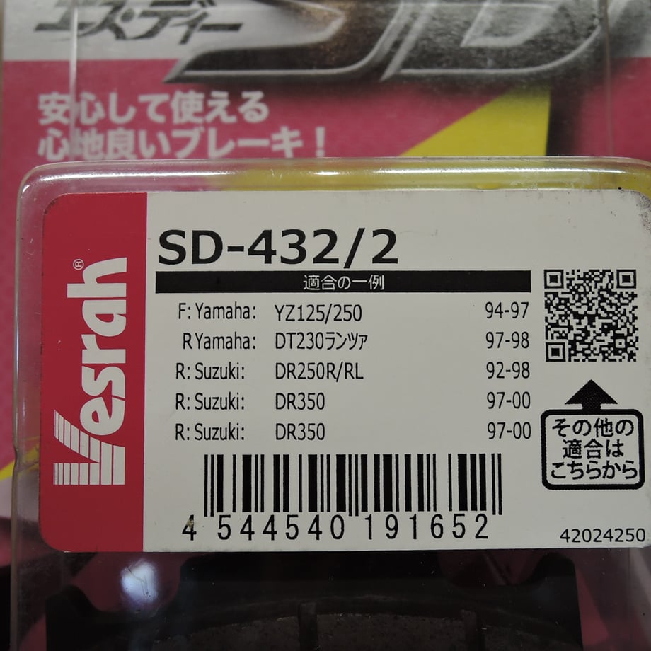 67f1c66053ff9f5fa62045f5