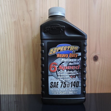 スペクトロ ハイポイド ギアオイル 80w90 2本セット Harley