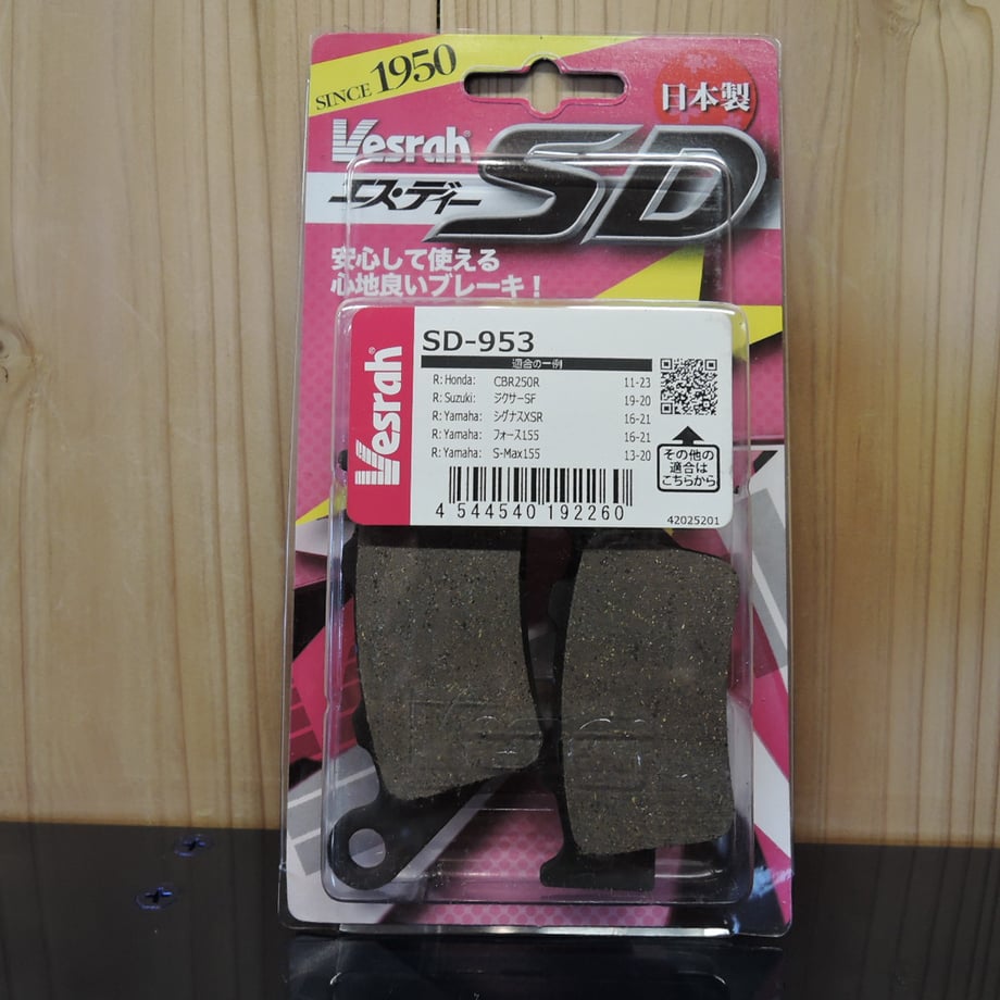 67abe3b186f8d40117df882f