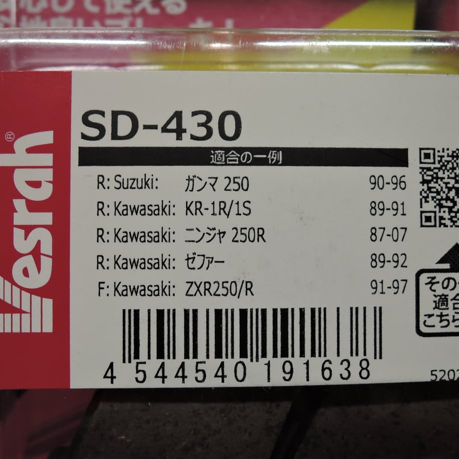 686cfb6fea2af0db6d6e08d3