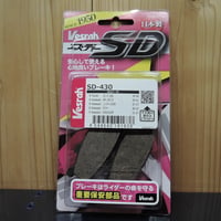 ベスラ ＳＤ－４３０