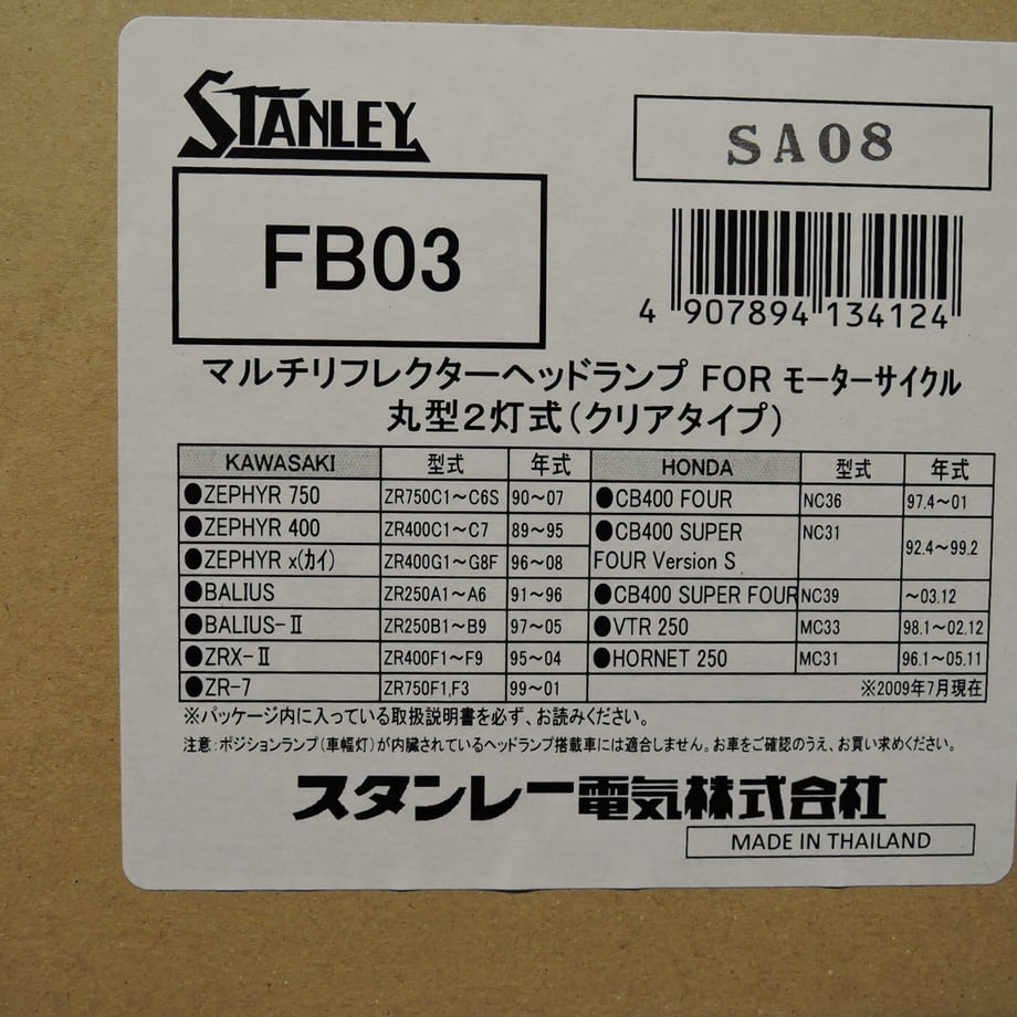 693bfb06f848b13d50fe2dee