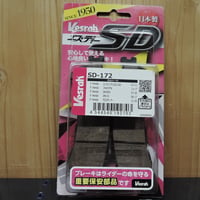 ベスラＳＤ－１７２ブレーキパッド