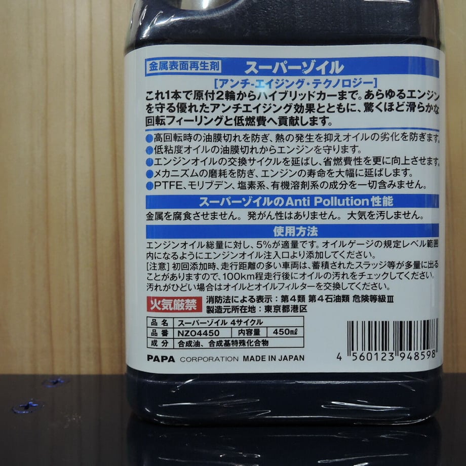 63a43eca940f3d51760f191e