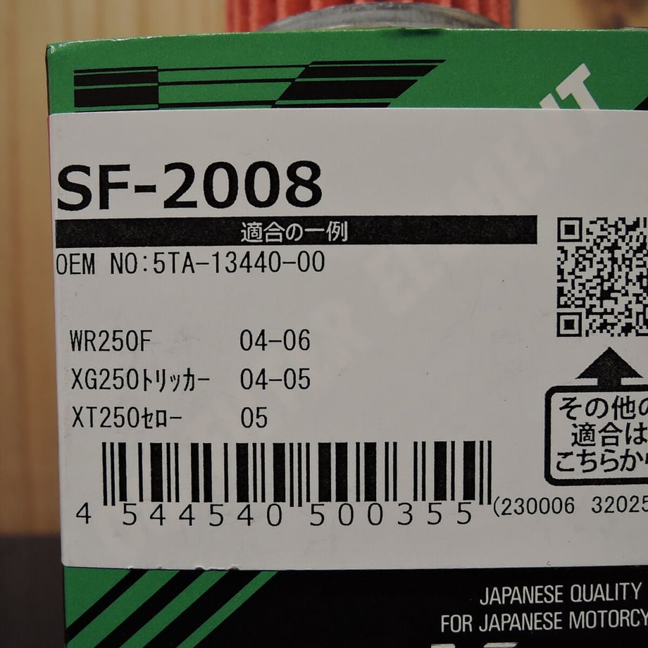 645ec845cd92fe002b7b1a34