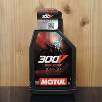 ３００Ｖ　ＲＡＣＩＮＧ/ＯＦＦ－ＲＯＡＤ　10Ｗ-50　2024年新型！