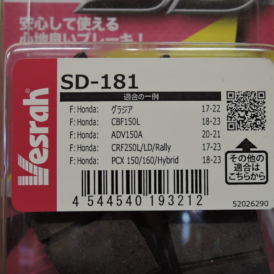 696046c4e4ecdd200062acd9