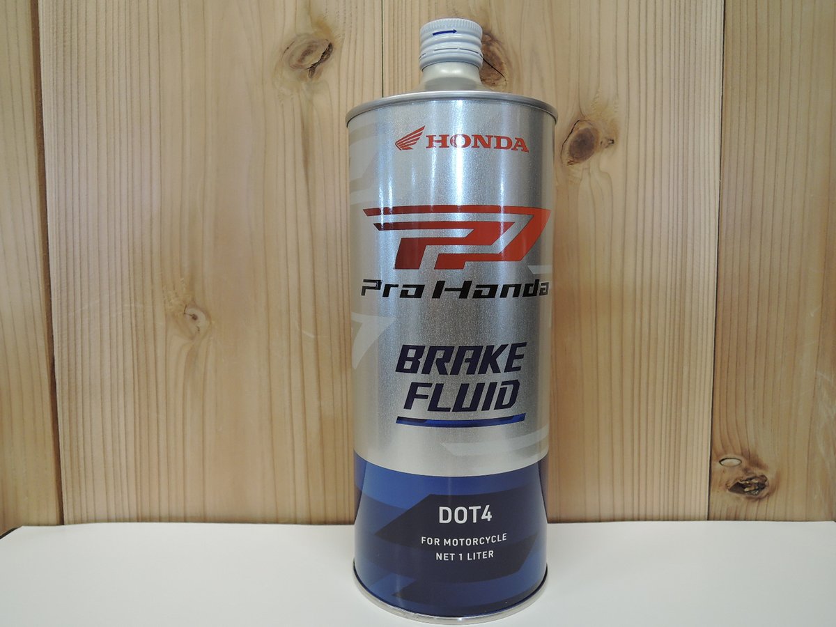 SYN3 ６本+ブレーキフルードDOT4 2本セット！ SYN3 6本+ブレーキフルードDOT4 2本セット！ ブレーキフルード DOT-4