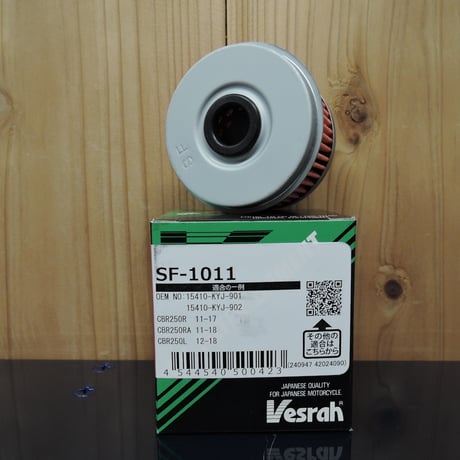 ベスラ　ＳＦ－１０１１　オイルフィルタ―