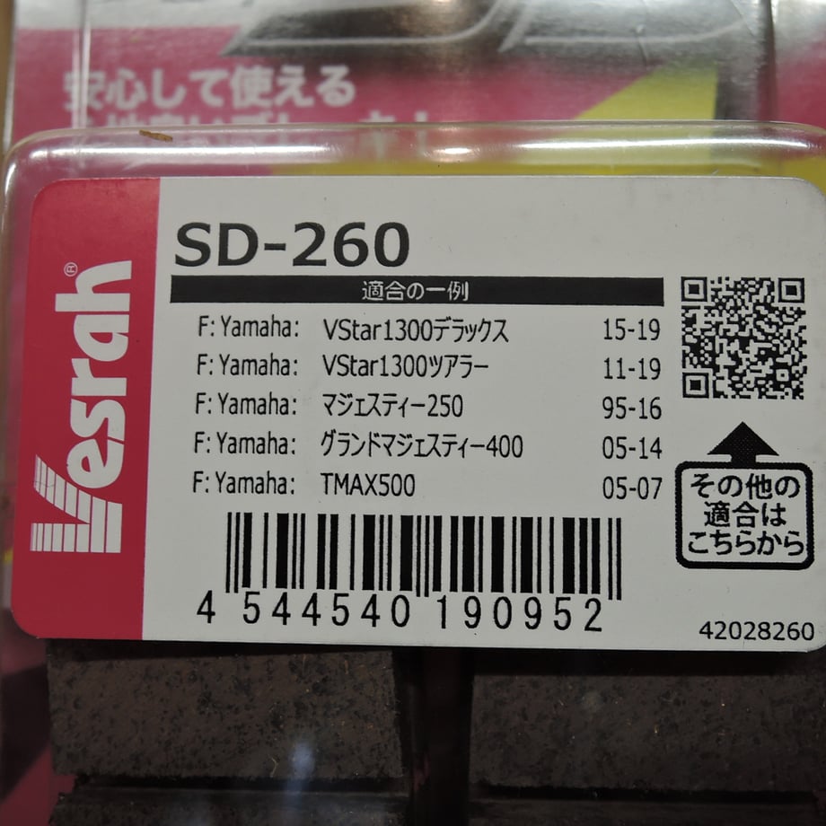 66d8e4357ebe0a210f8f7db7
