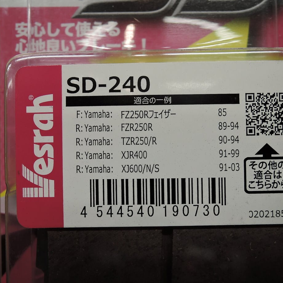 645ec6c3cd92fe00317ab674