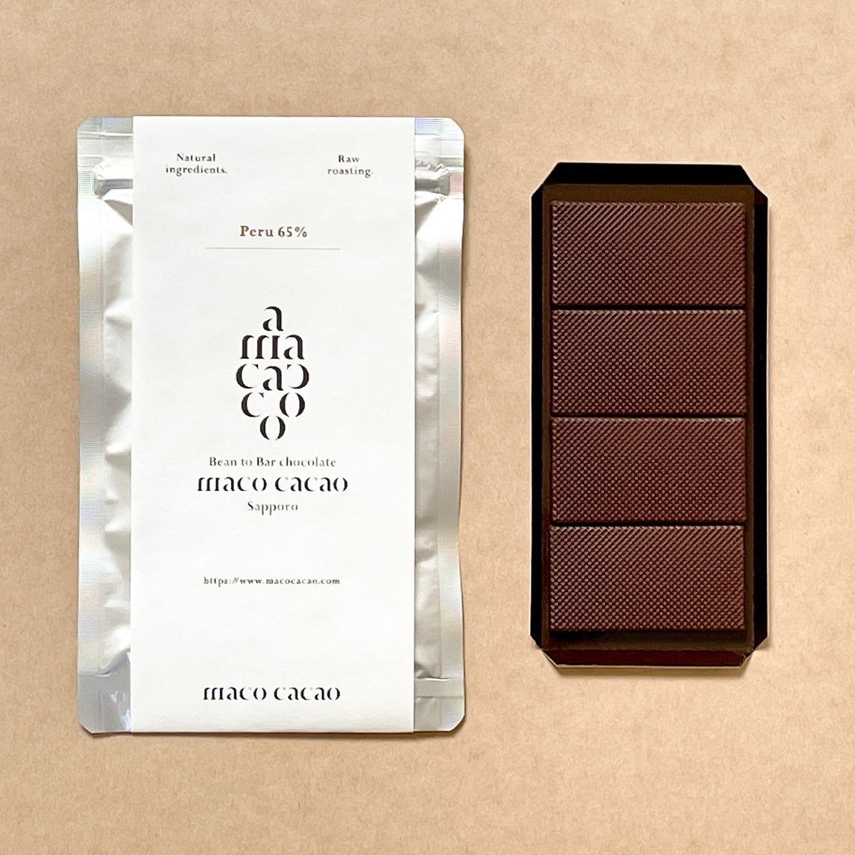 【cocoa】イマコ Small/Natural【２個セット】新品 ココナッツサブレミニチョコレート | 日清食品グループ